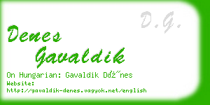 denes gavaldik business card